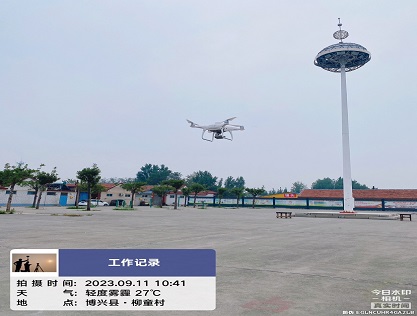 博兴县湖滨镇航飞项目