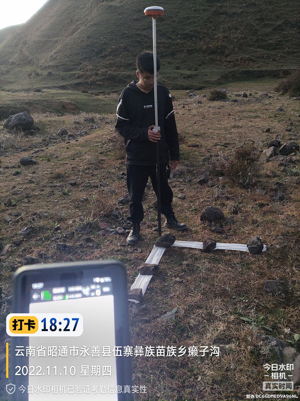 华润电力永善县五寨500MW光伏发电项目1500地形图测绘.jpg